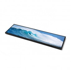 19.1 Inch Bar Screen